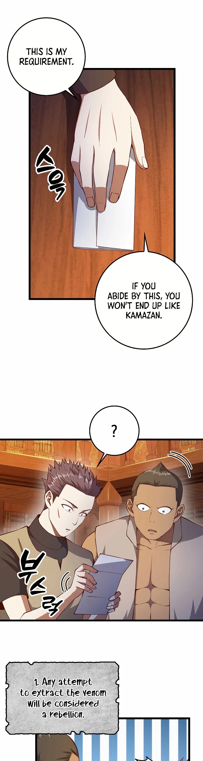 Read The Lord of Coins En Manga Online