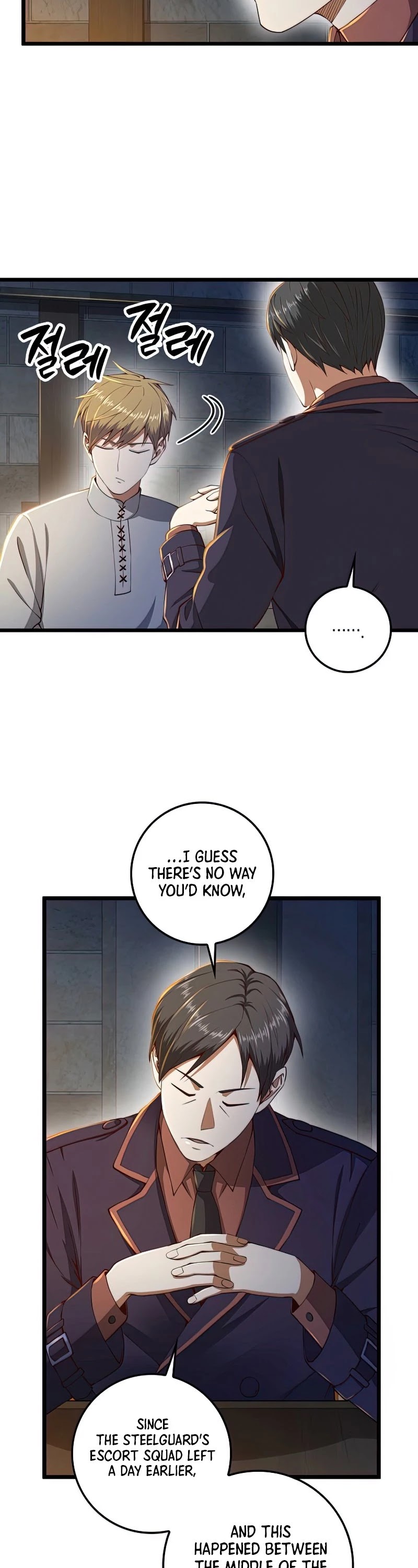 Read The Lord of Coins En Manga Online