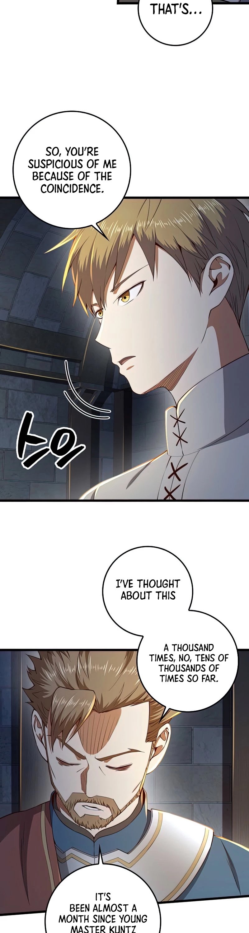 Read The Lord of Coins En Manga Online