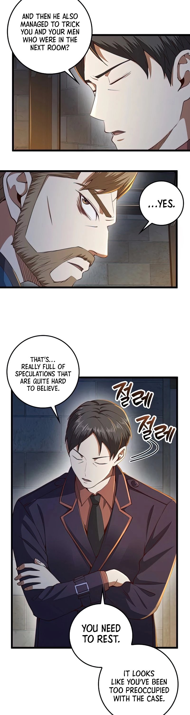 Read The Lord of Coins En Manga Online