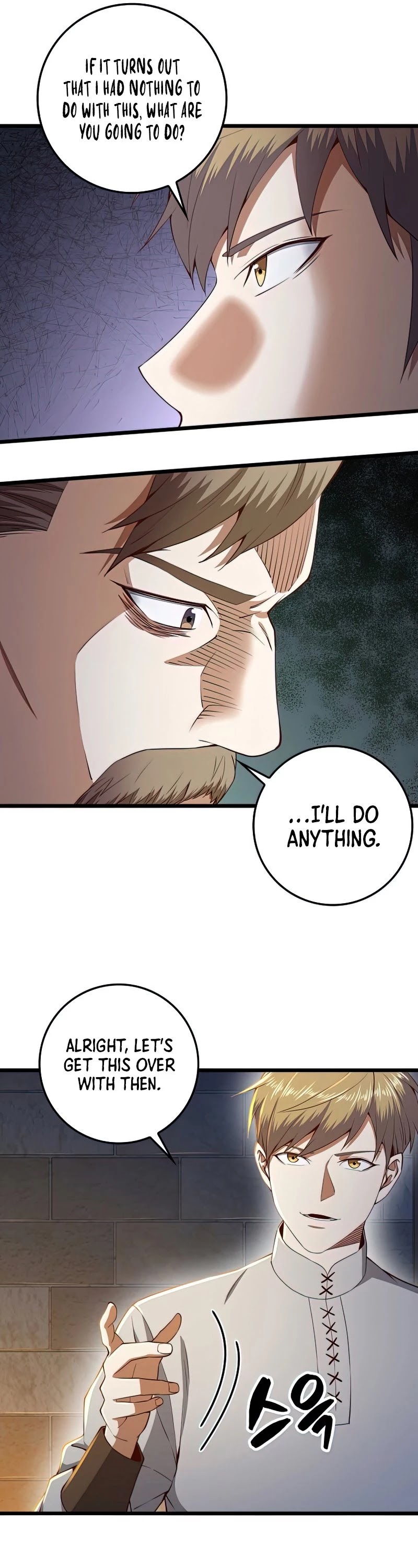 Read The Lord of Coins En Manga Online