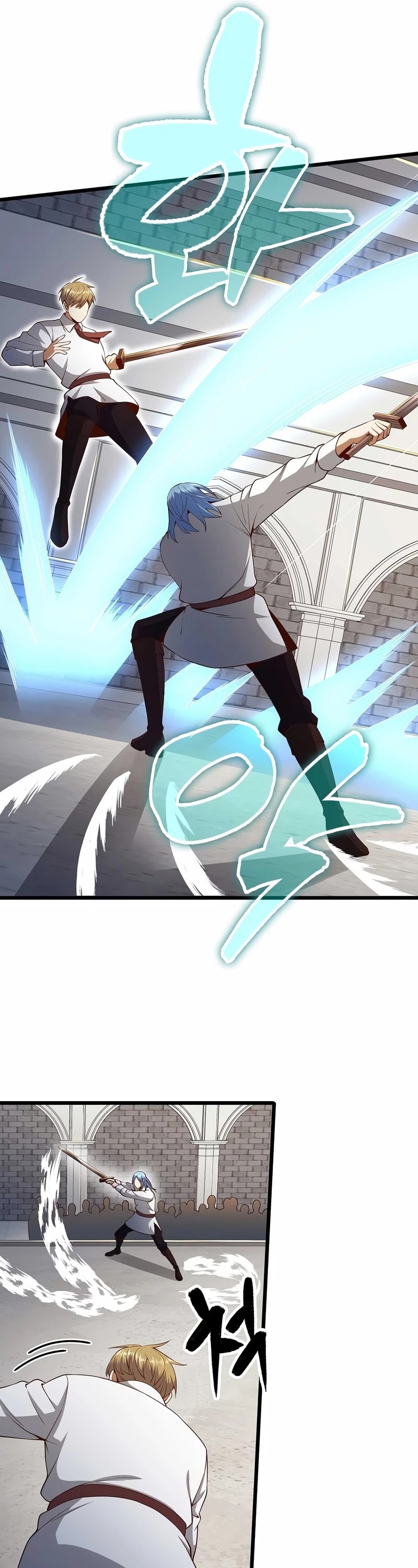 Read The Lord of Coins En Manga Online