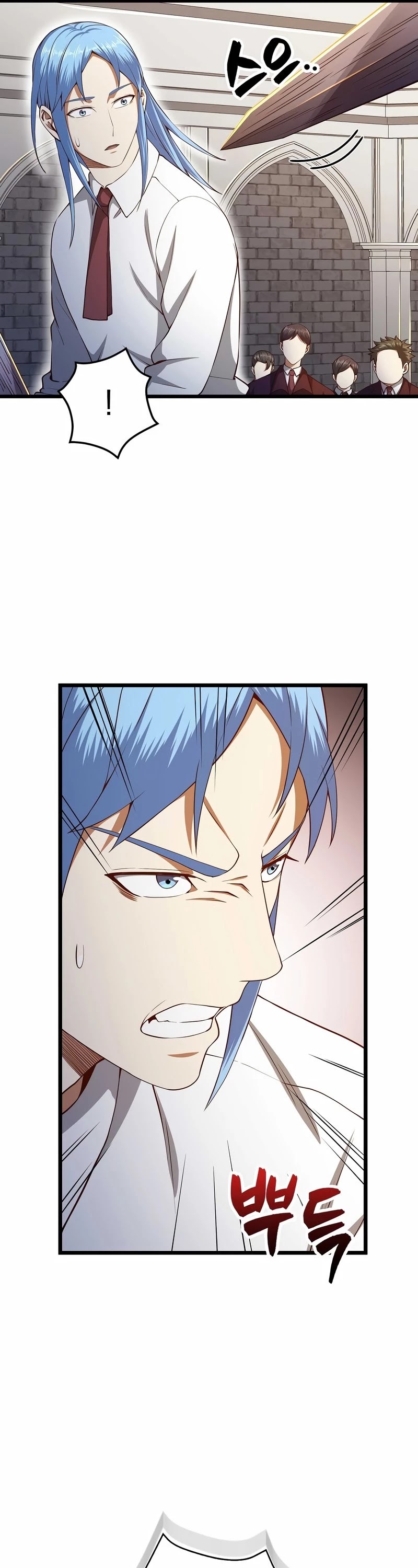 Read The Lord of Coins En Manga Online