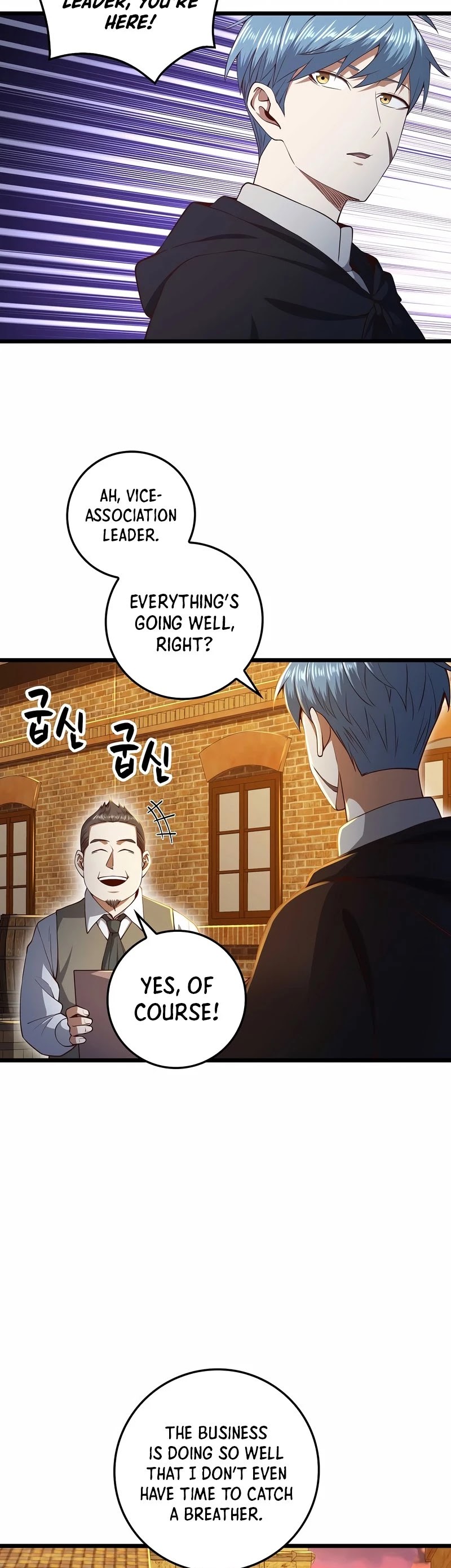 Read The Lord of Coins En Manga Online