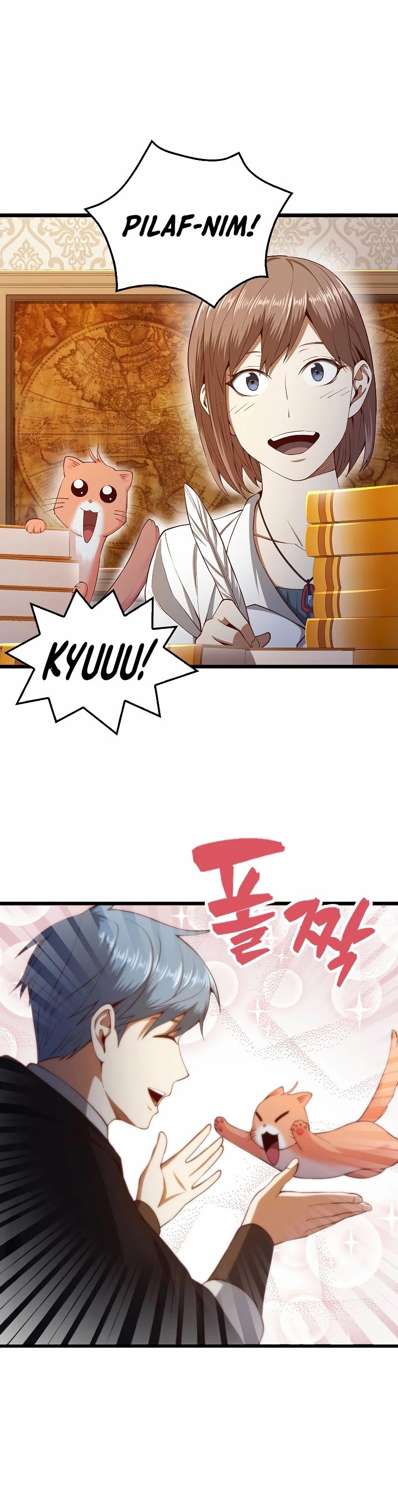 Read The Lord of Coins En Manga Online