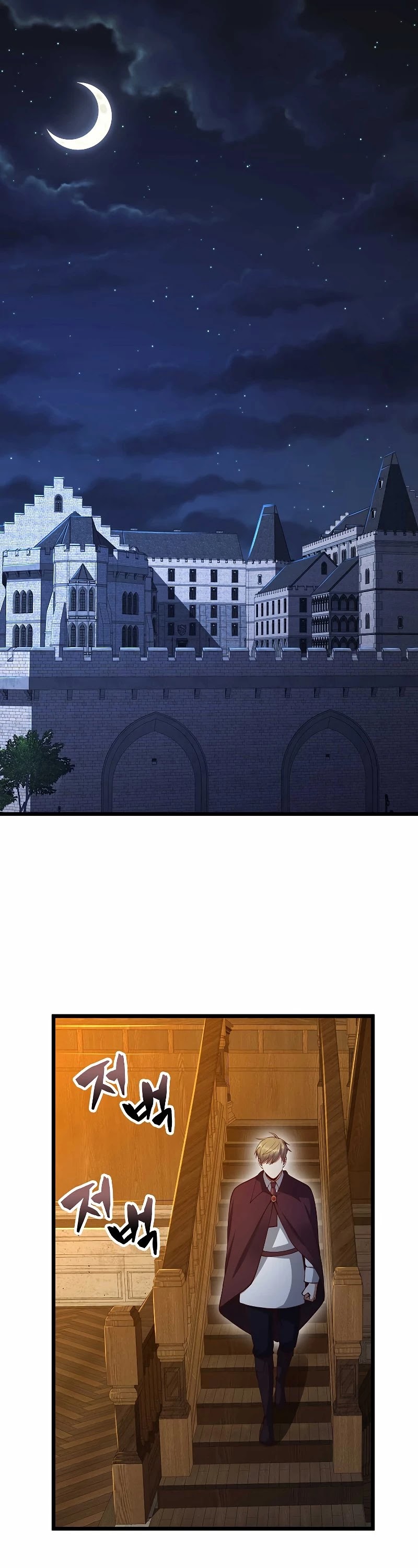 Read The Lord of Coins En Manga Online