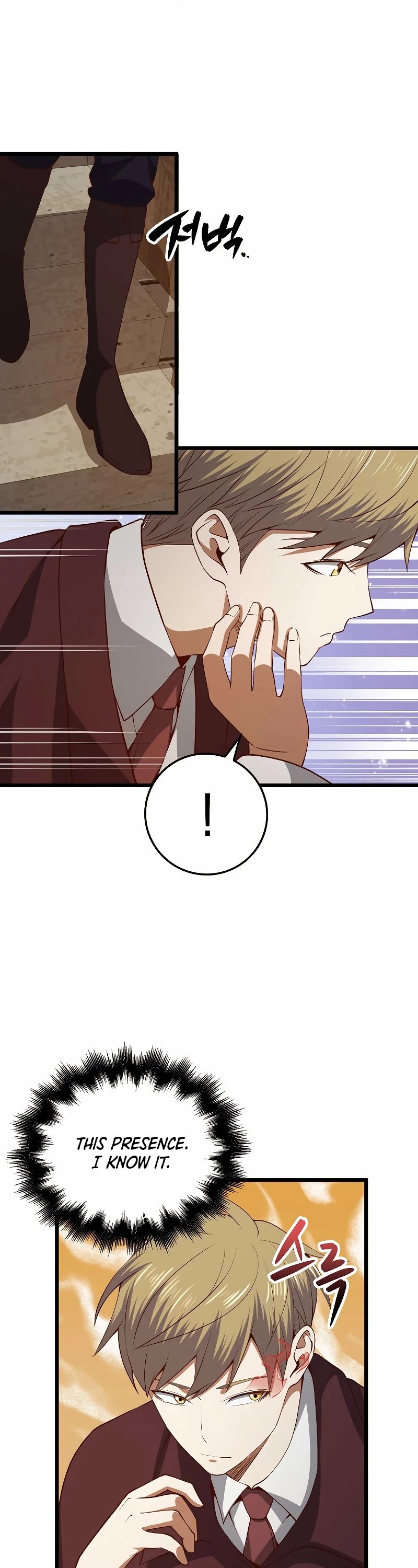 Read The Lord of Coins En Manga Online