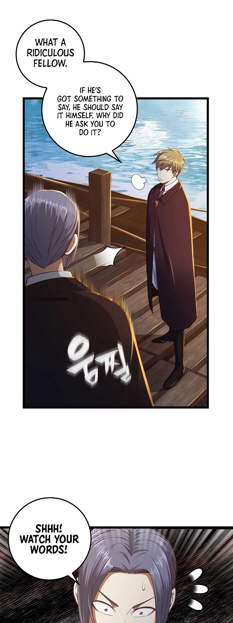 Read The Lord of Coins En Manga Online