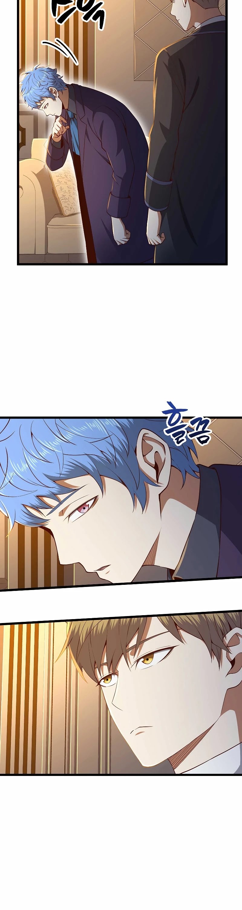 Read The Lord of Coins En Manga Online