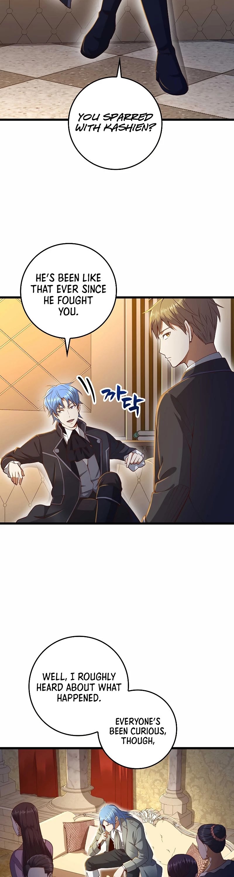 Read The Lord of Coins En Manga Online