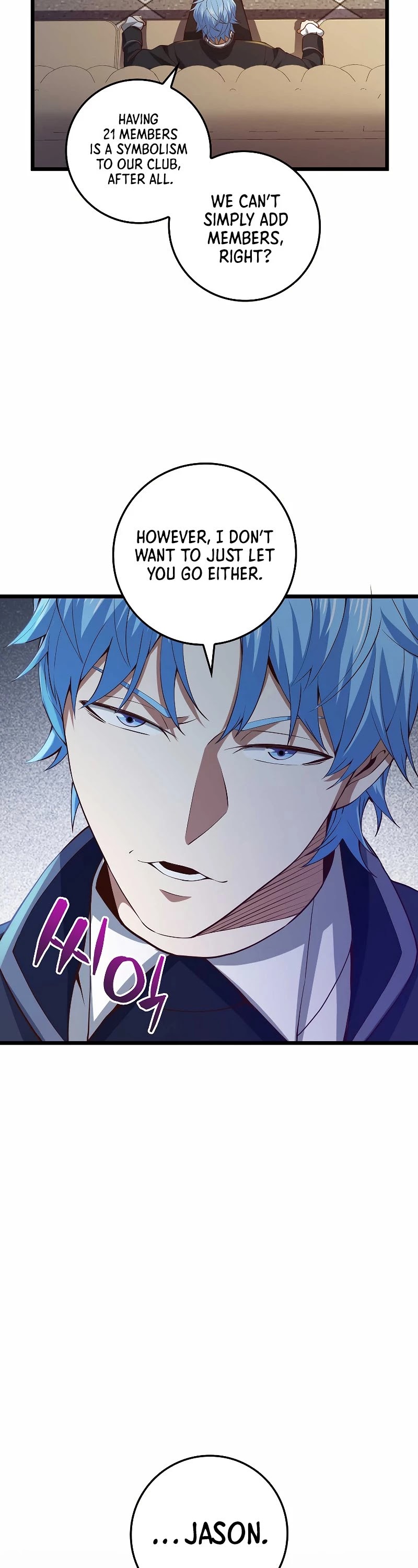 Read The Lord of Coins En Manga Online