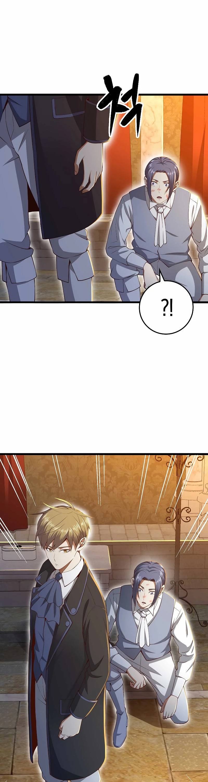 Read The Lord of Coins En Manga Online