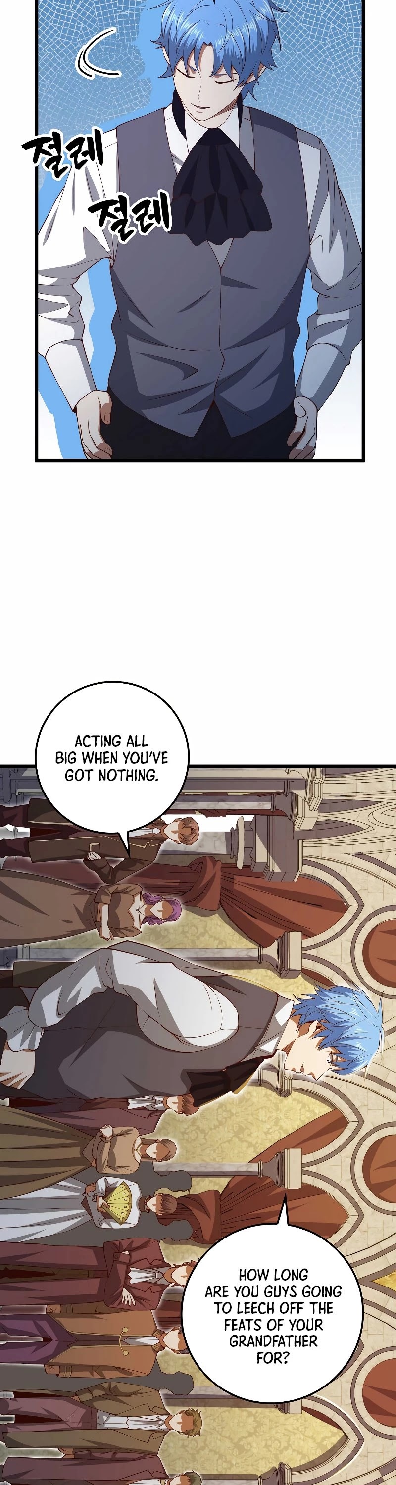 Read The Lord of Coins En Manga Online