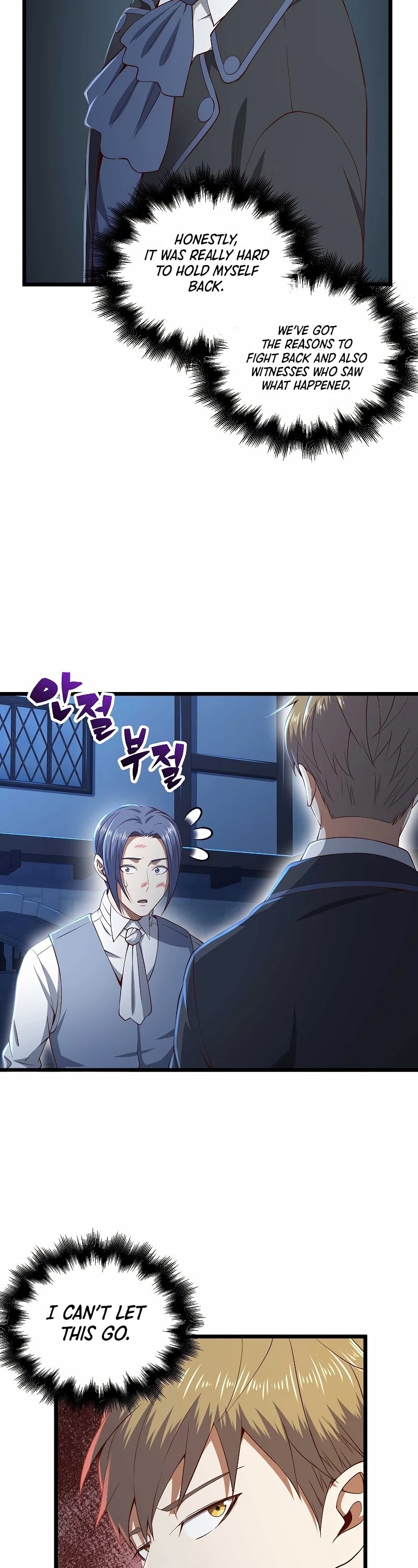 Read The Lord of Coins En Manga Online