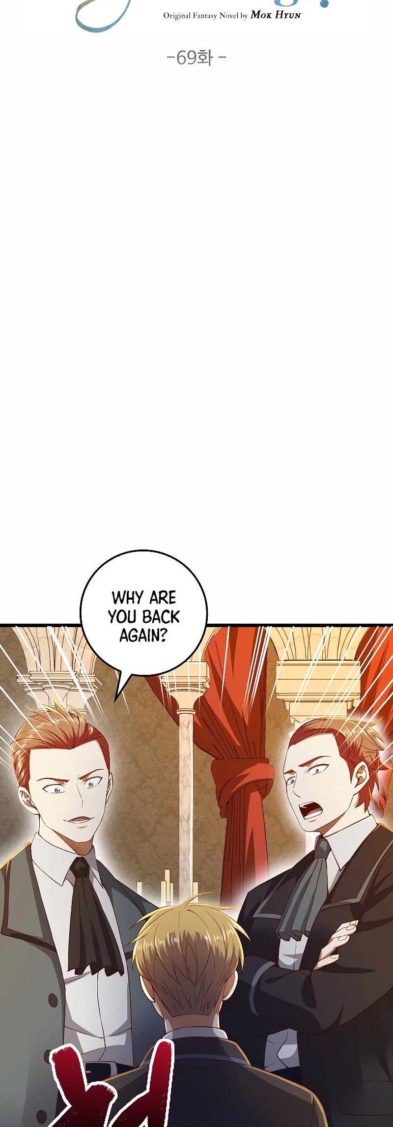 Read The Lord of Coins En Manga Online