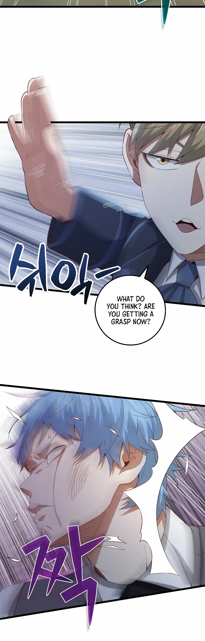 Read The Lord of Coins En Manga Online