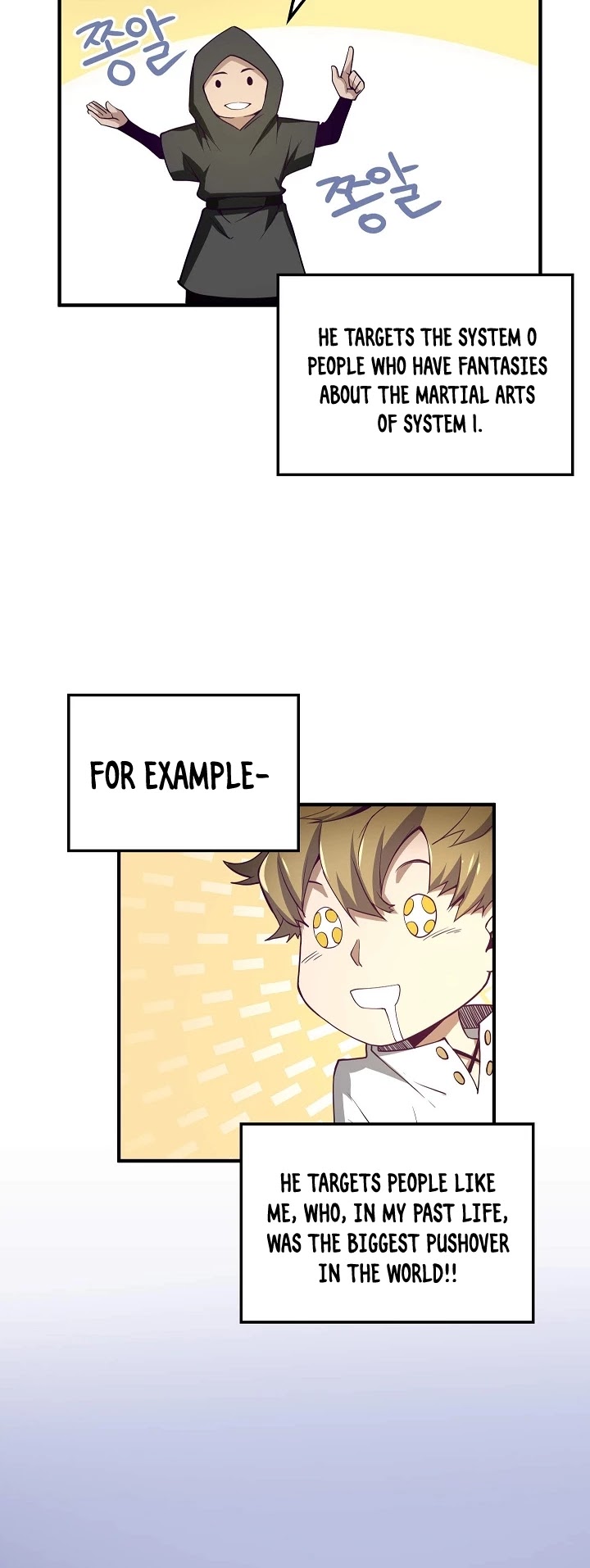 Read The Lord of Coins En Manga Online