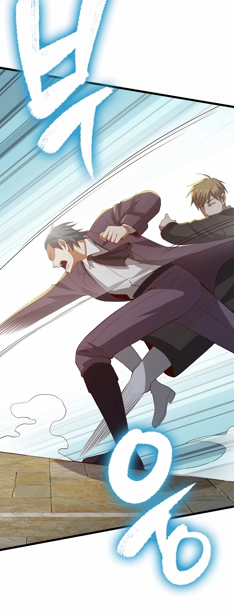 Read The Lord of Coins En Manga Online