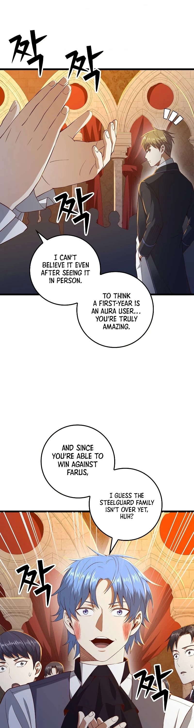 Read The Lord of Coins En Manga Online