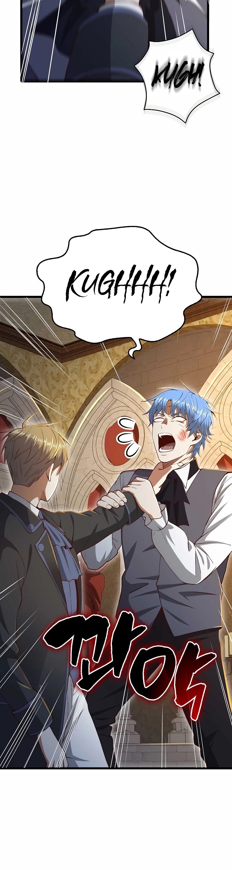 Read The Lord of Coins En Manga Online