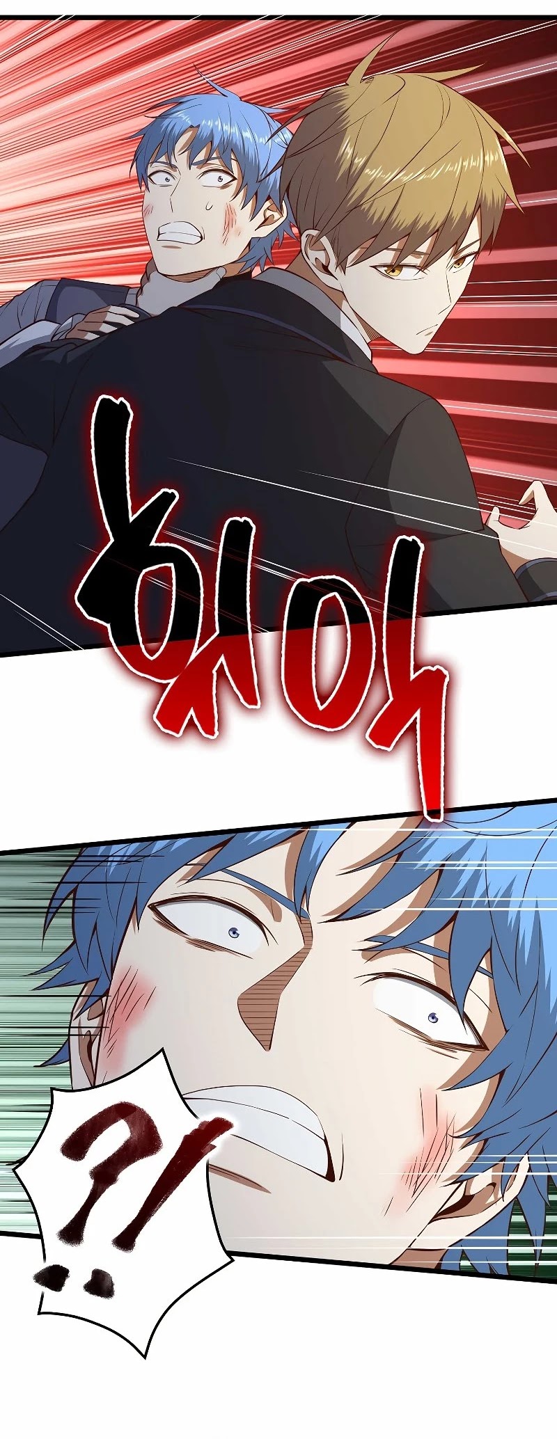 Read The Lord of Coins En Manga Online