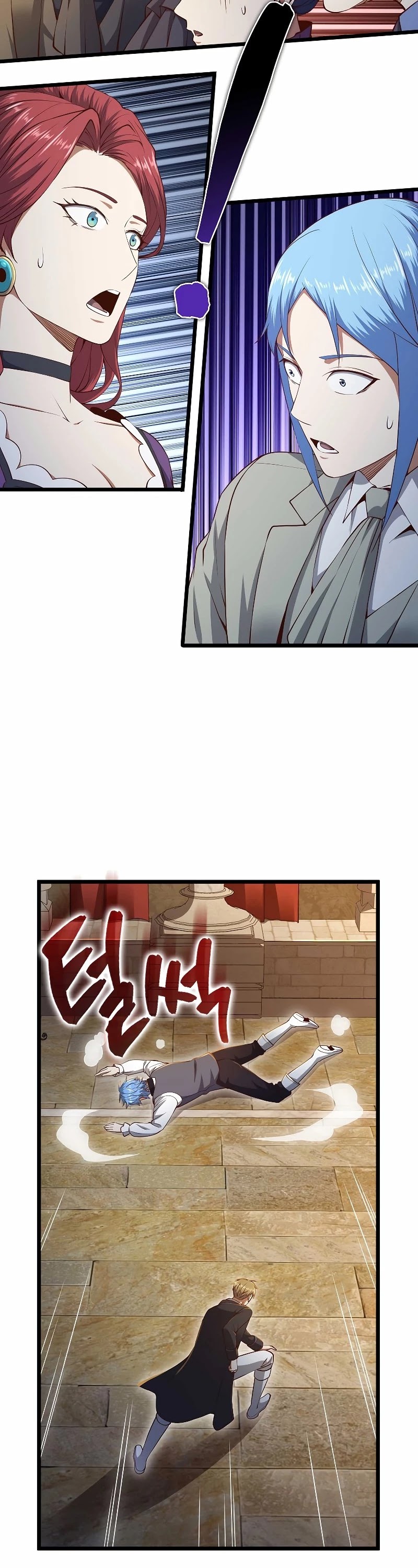 Read The Lord of Coins En Manga Online