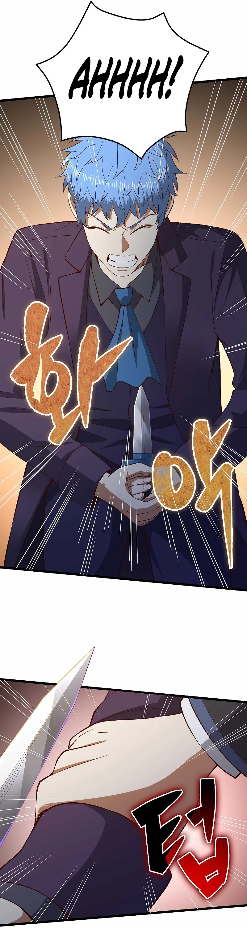 Read The Lord of Coins En Manga Online