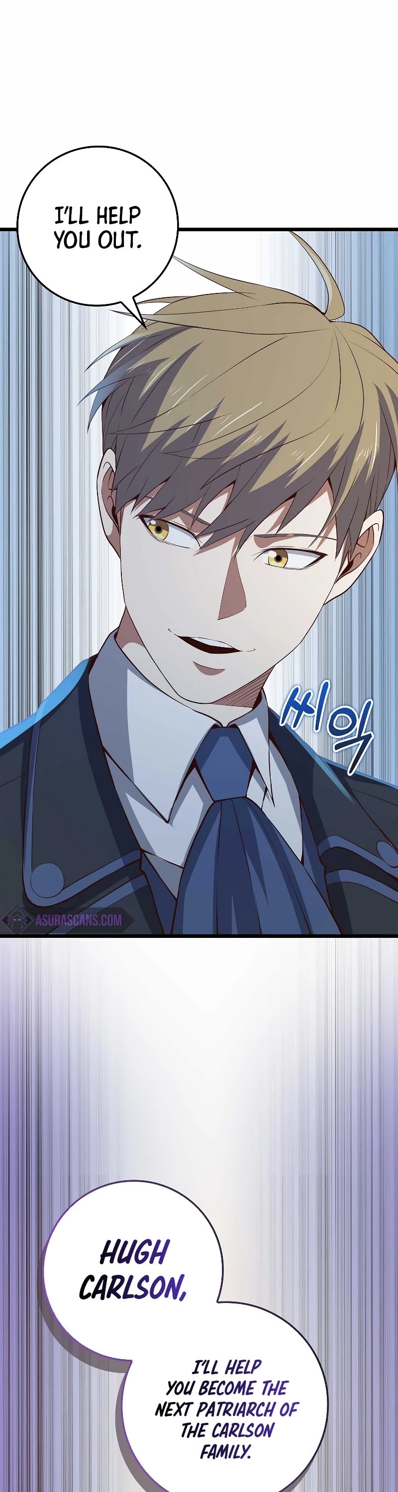 Read The Lord of Coins En Manga Online