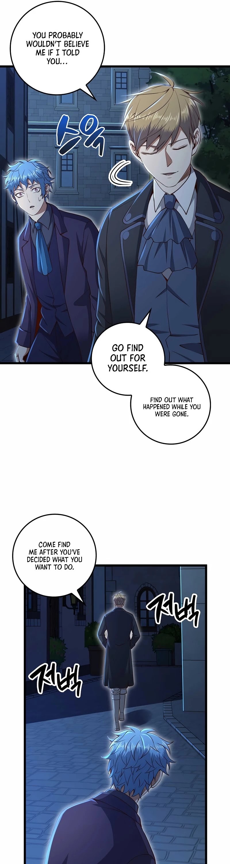 Read The Lord of Coins En Manga Online