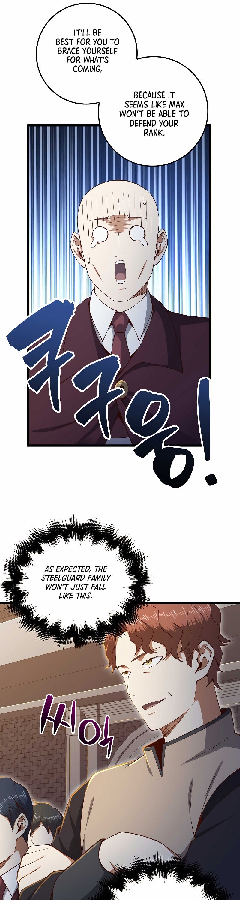 Read The Lord of Coins En Manga Online