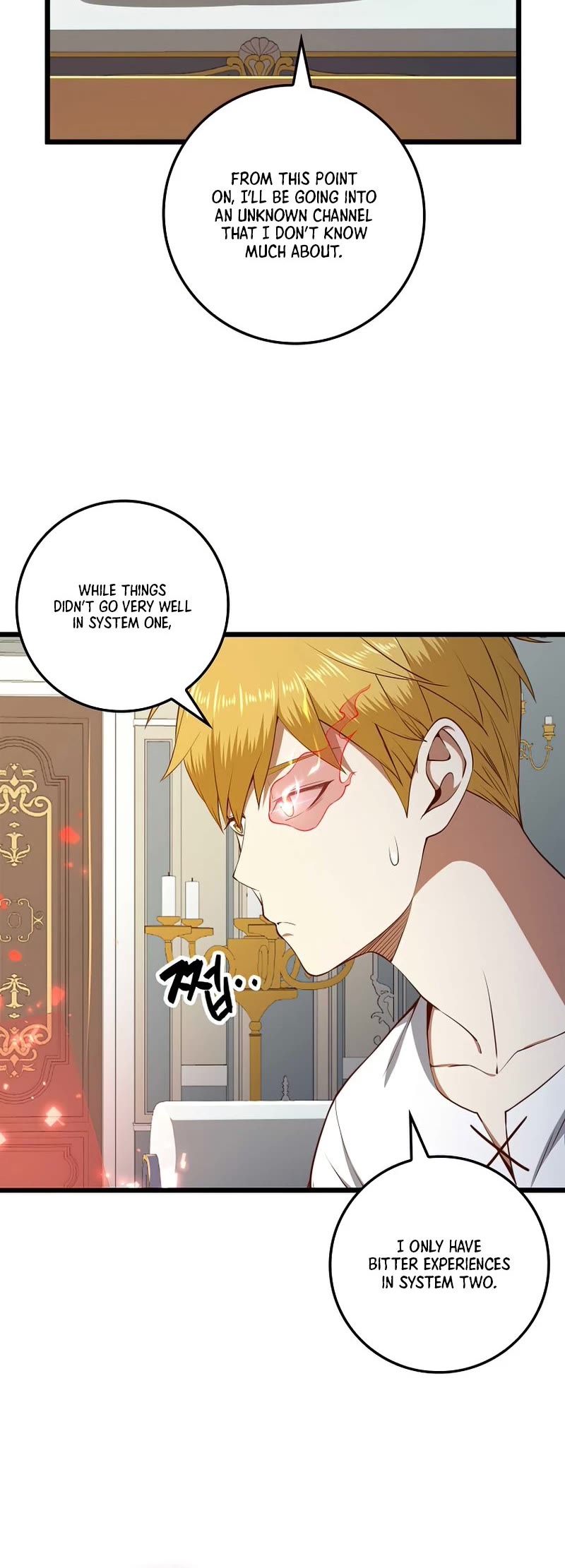 Read The Lord of Coins En Manga Online