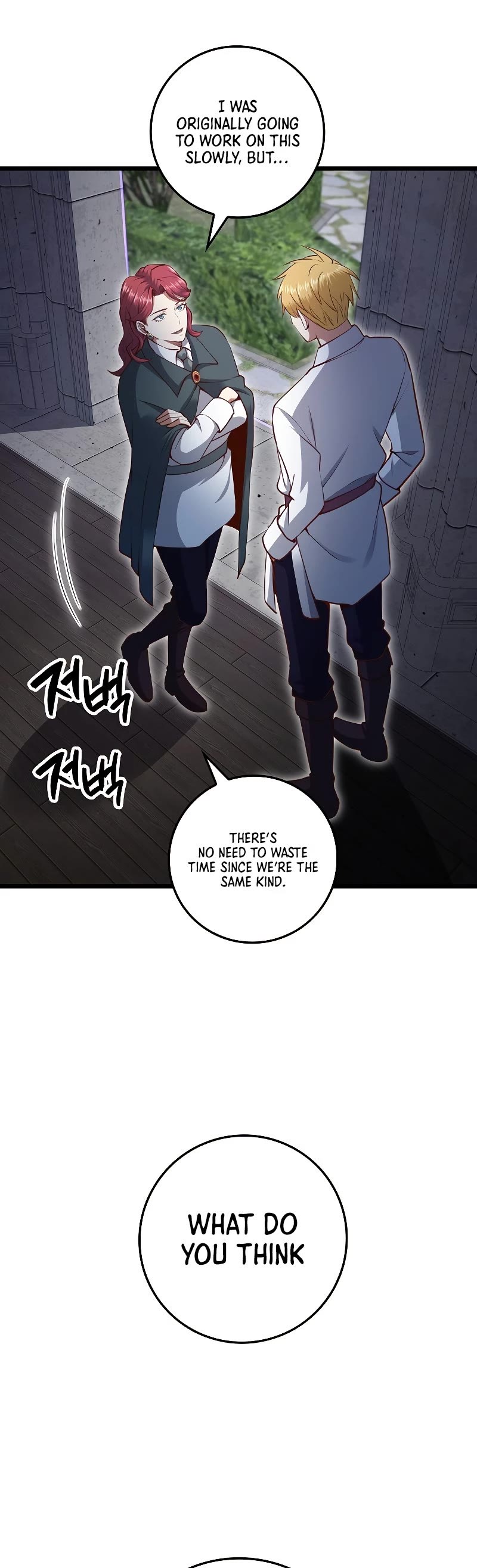Read The Lord of Coins En Manga Online