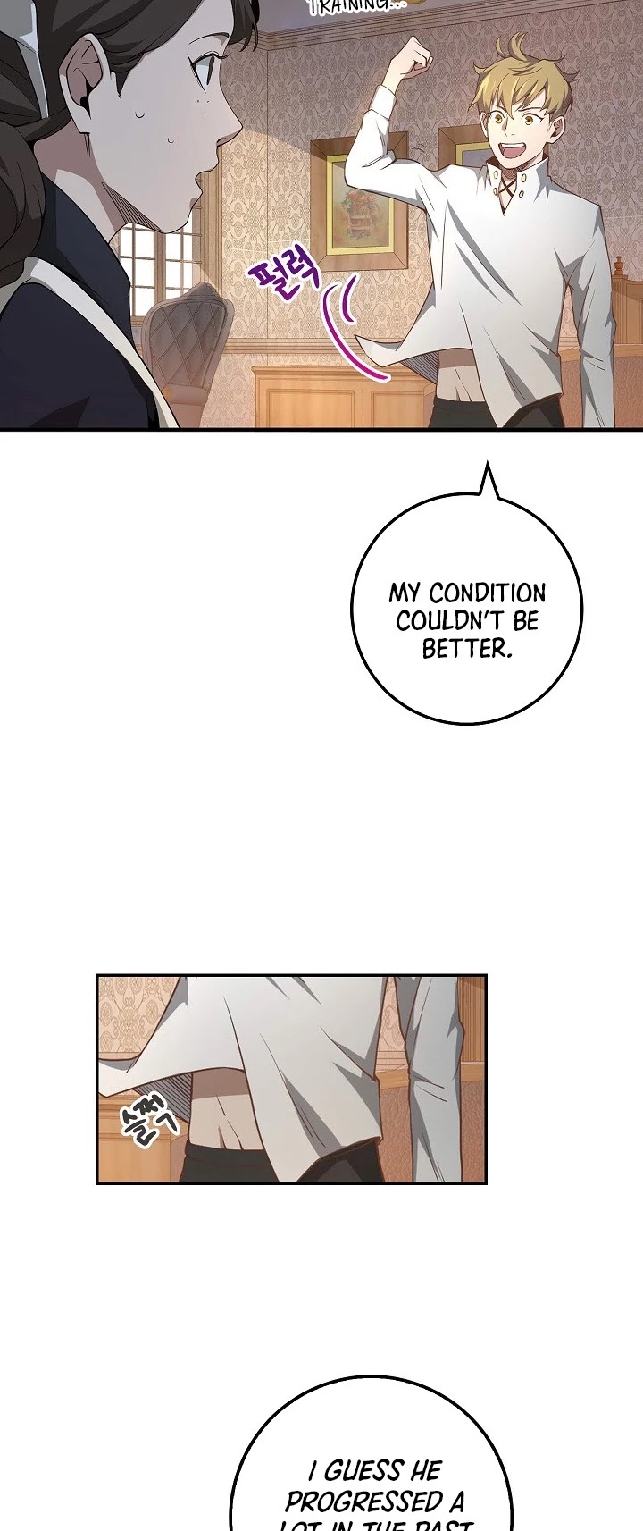 Read The Lord of Coins En Manga Online