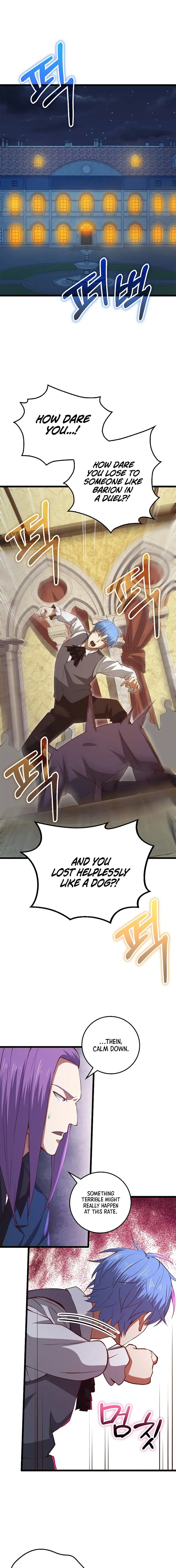 Read The Lord of Coins En Manga Online