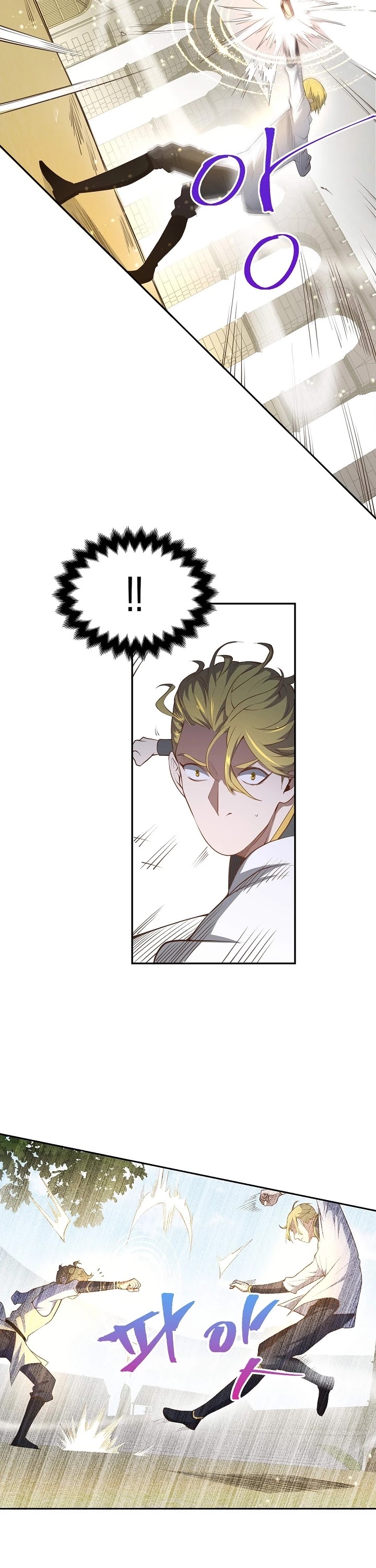 Read The Lord of Coins En Manga Online