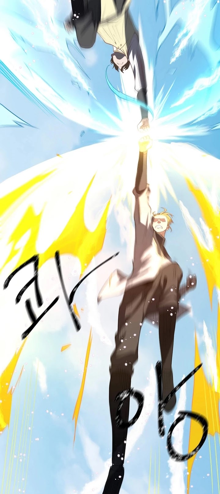 Read The Lord of Coins En Manga Online