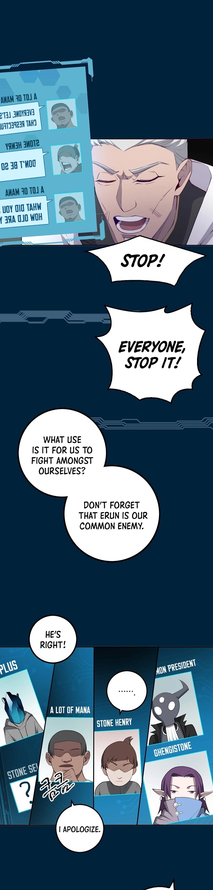 Read The Lord of Coins En Manga Online