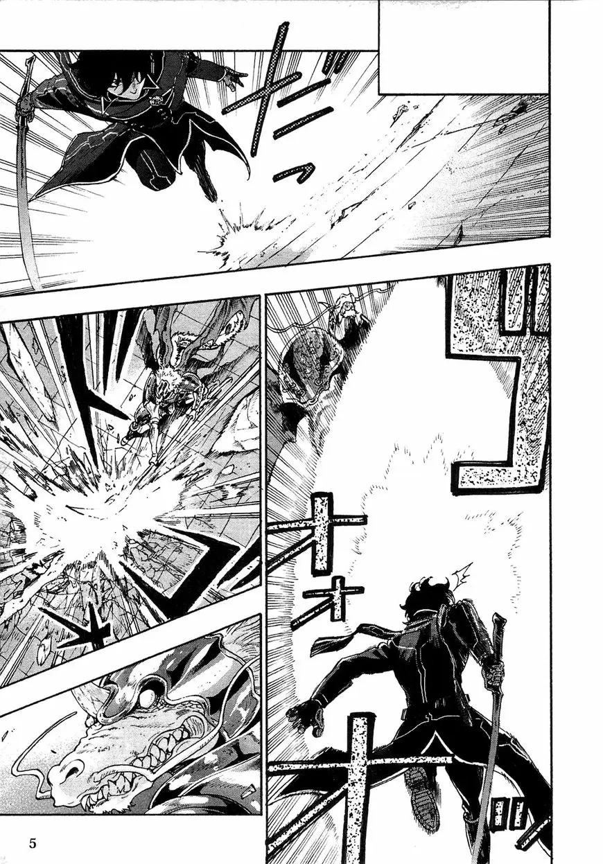 Read The New Gate En Manga Online