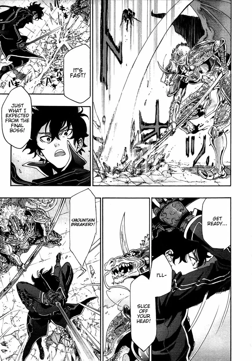 Read The New Gate En Manga Online