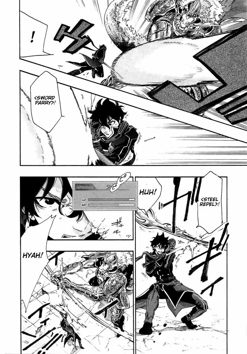 Read The New Gate En Manga Online