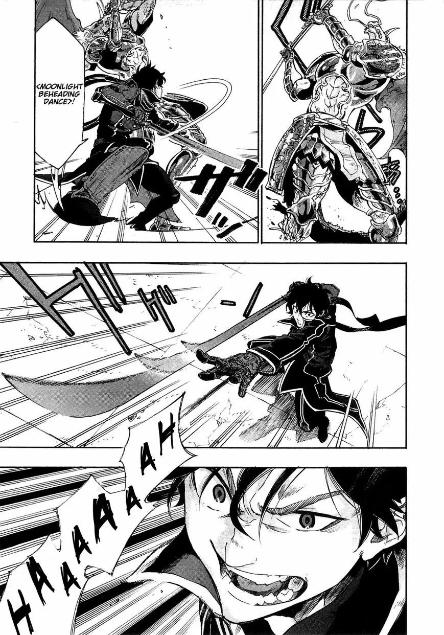 Read The New Gate En Manga Online