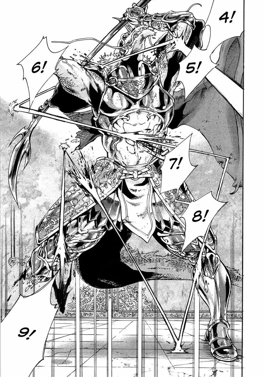 Read The New Gate En Manga Online