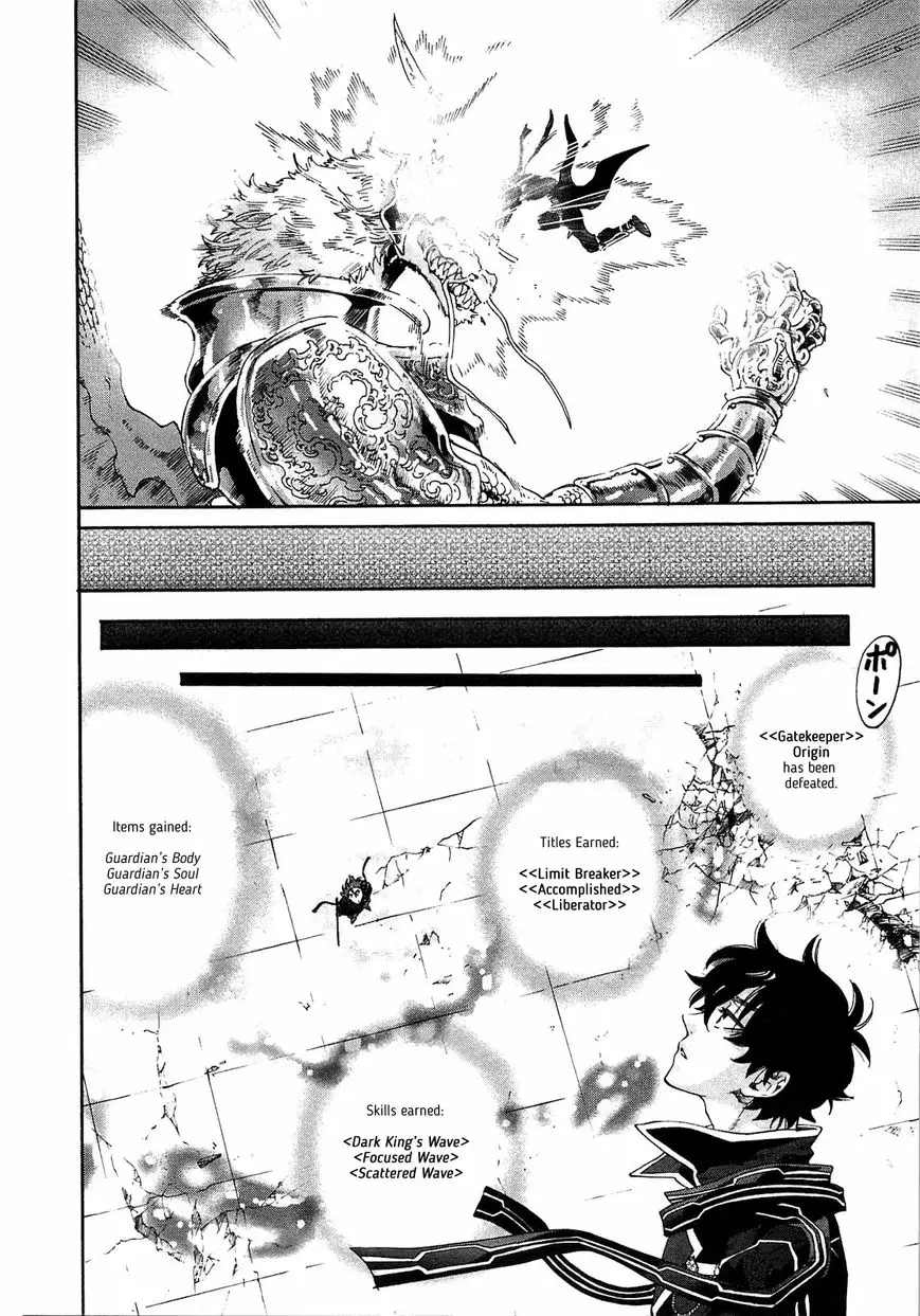 Read The New Gate En Manga Online