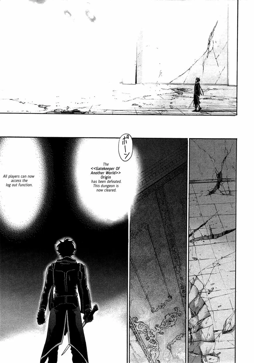 Read The New Gate En Manga Online