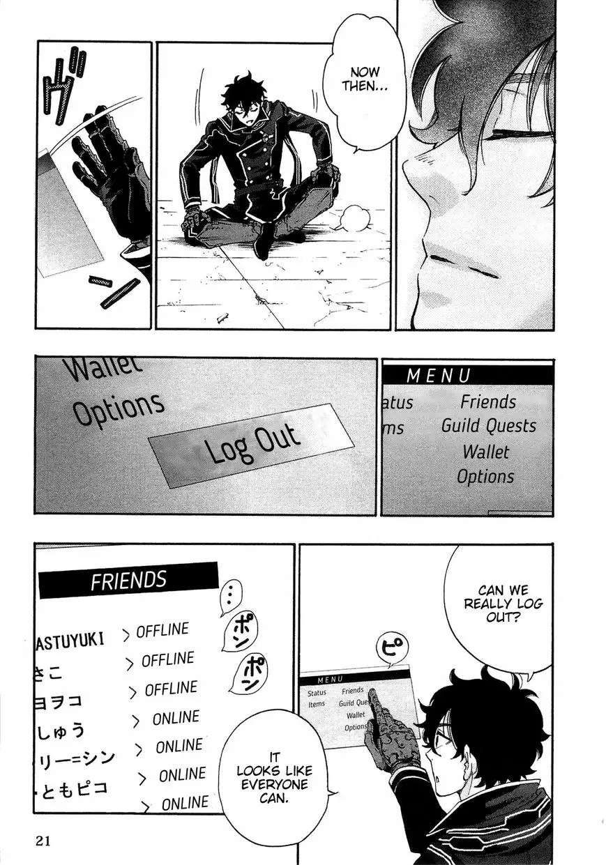 Read The New Gate En Manga Online