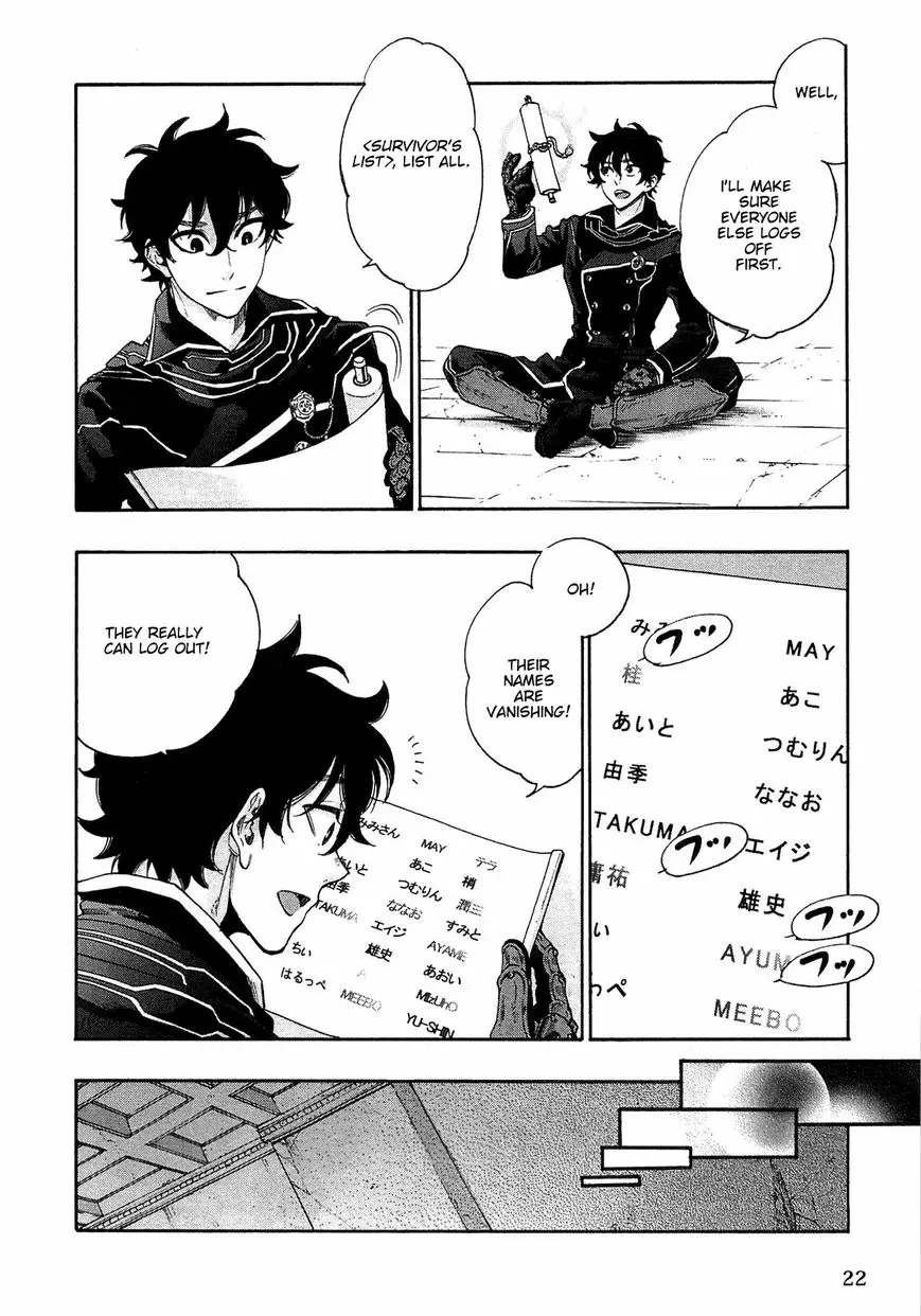 Read The New Gate En Manga Online