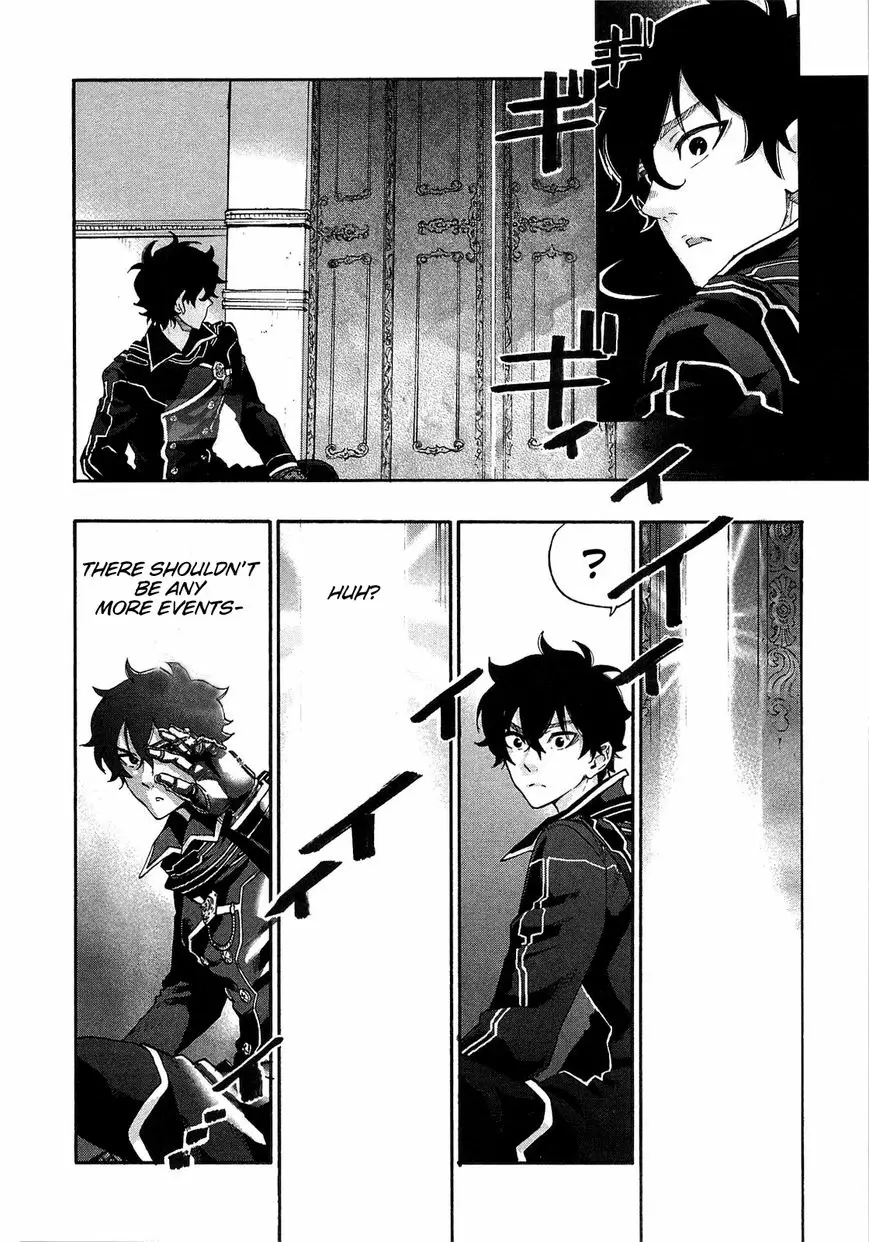 Read The New Gate En Manga Online