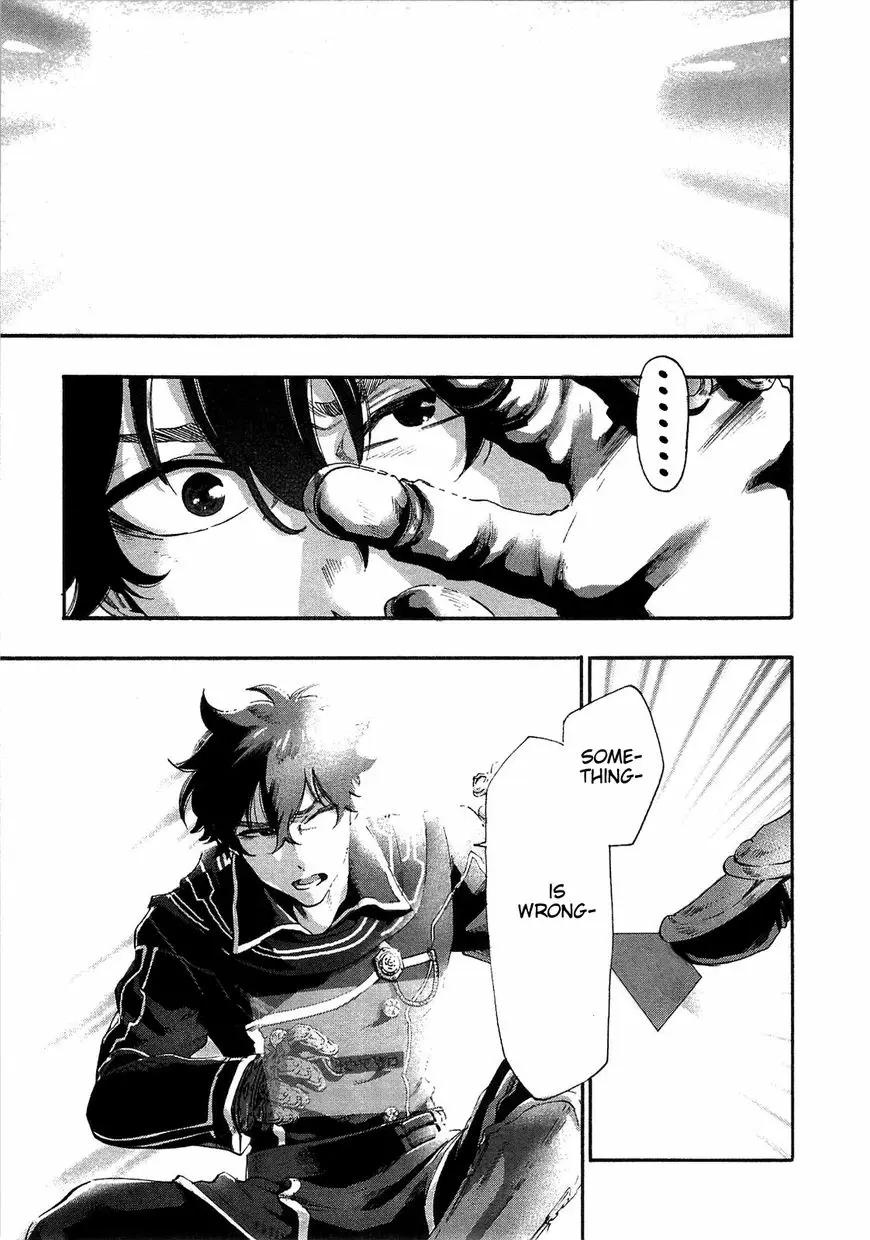 Read The New Gate En Manga Online