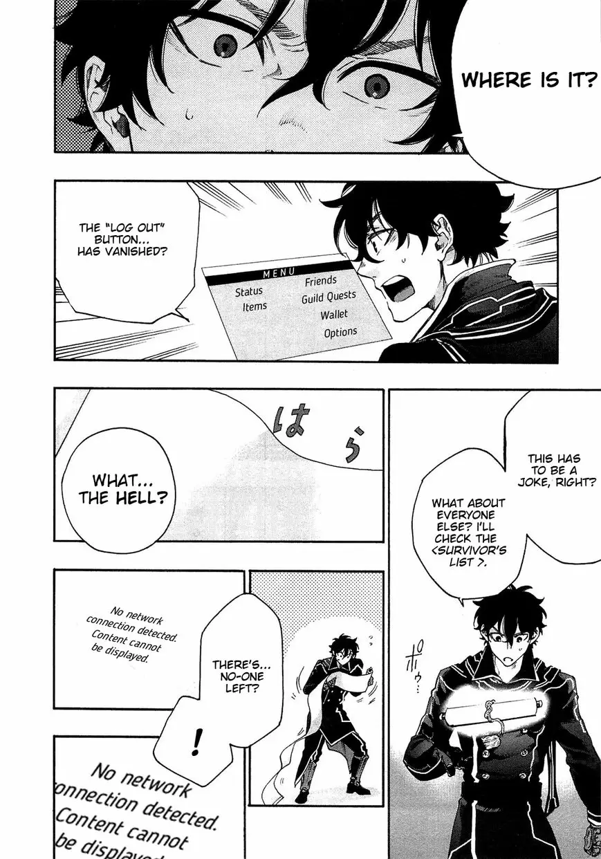 Read The New Gate En Manga Online