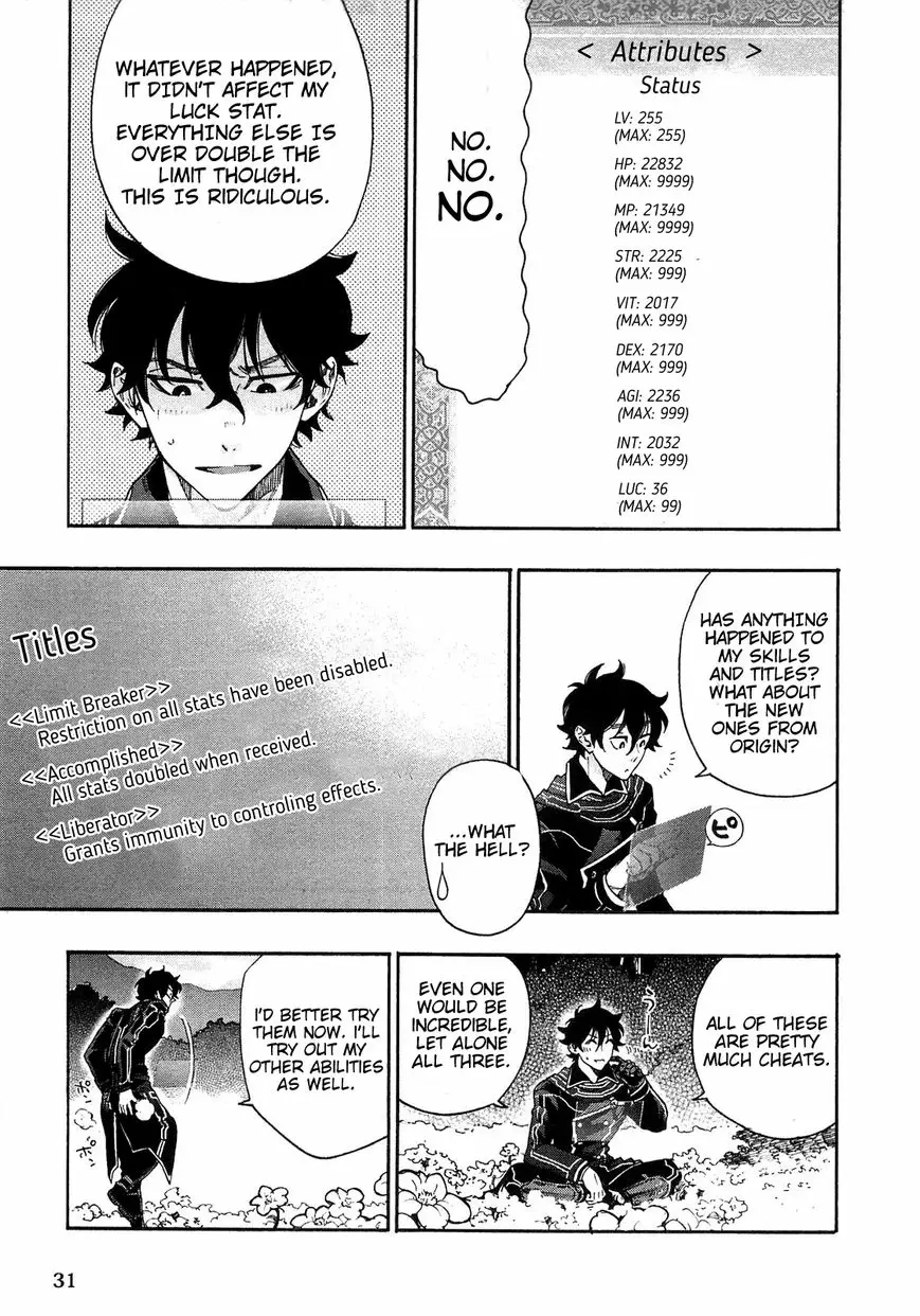 Read The New Gate En Manga Online
